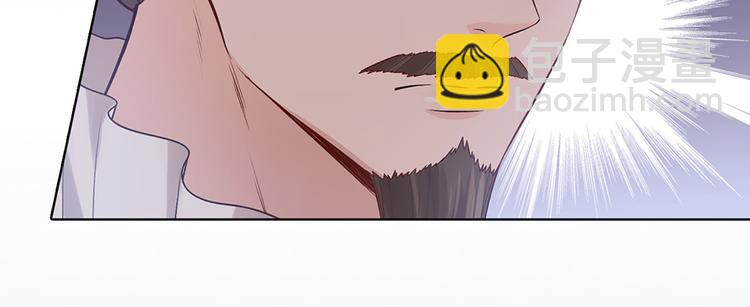 第33话 不要怀疑她(1/3)-第33话