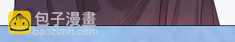 第33话 不要怀疑她(1/3)-第33话