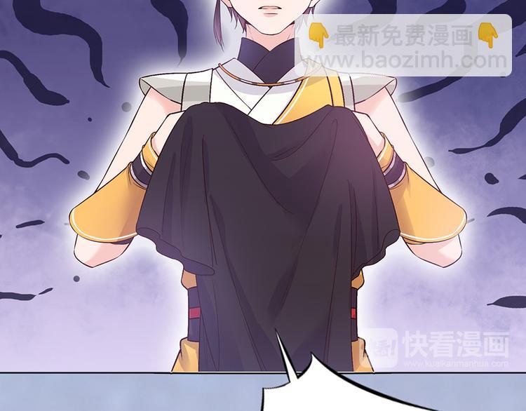 第33话 不要怀疑她(1/3)-第33话