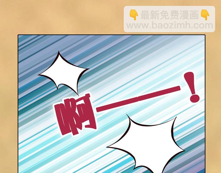 第33话 不要怀疑她(1/3)-第33话