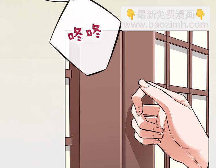 第33话 不要怀疑她(1/3)-第33话