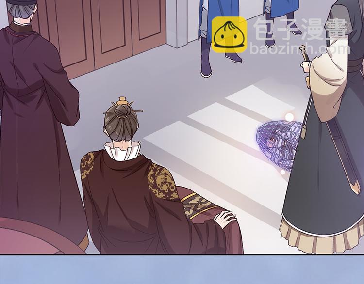 第33话 不要怀疑她(1/3)-第33话