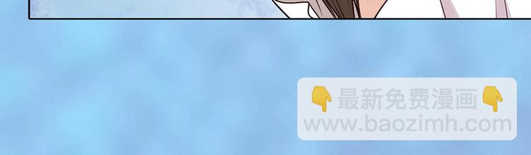 第33话 不要怀疑她(1/3)-第33话