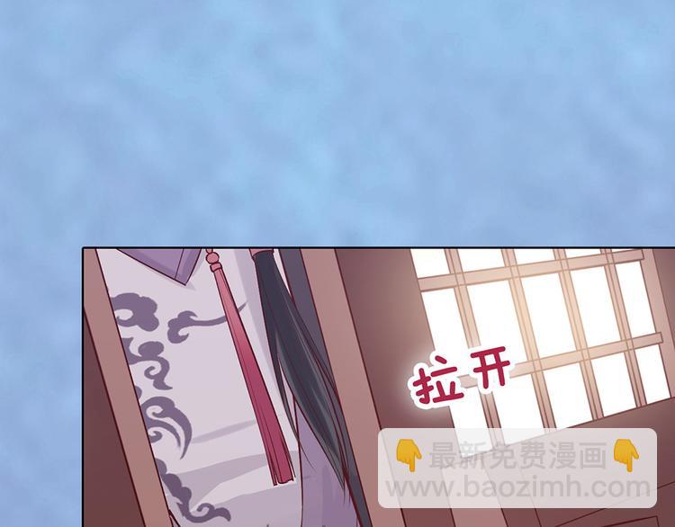 第33话 不要怀疑她(1/3)-第33话