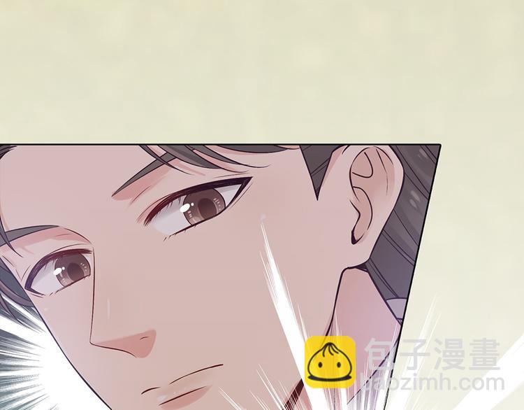 第33话 不要怀疑她(1/3)-第33话