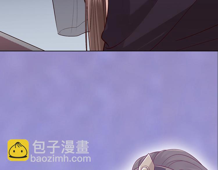 美人老矣 - 第39話 真實心意(1/3) - 2