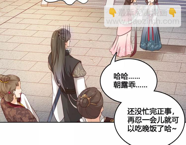 第5话 失忆(1/2)-第5话