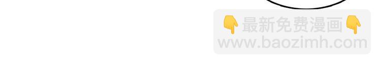 第5话 失忆(1/2)-第5话