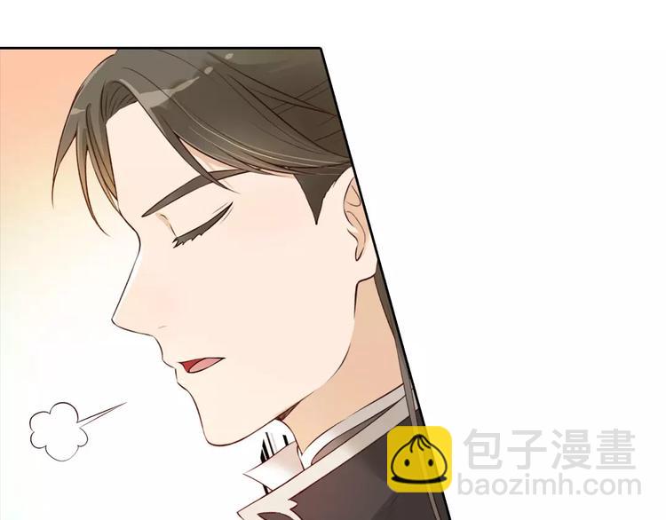 第5话 失忆(1/2)-第5话