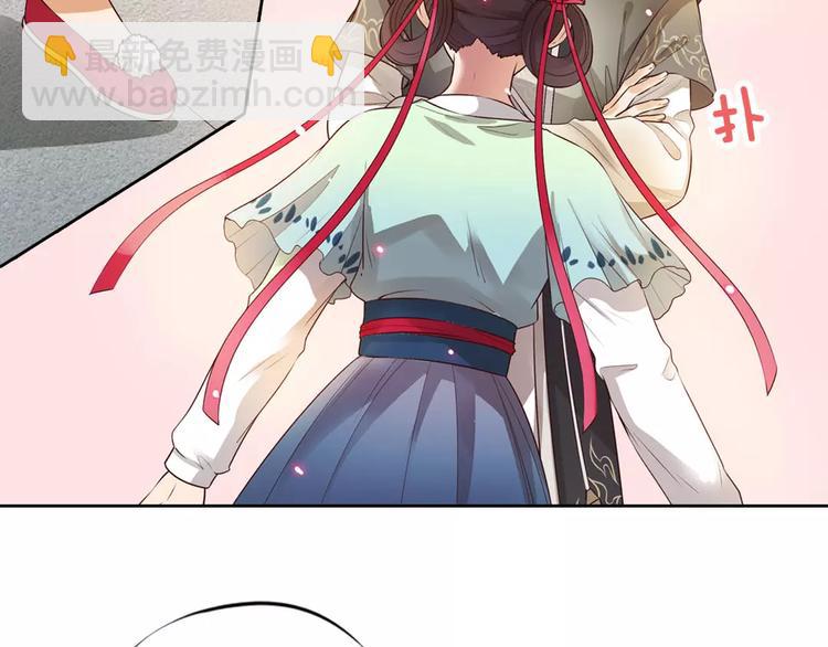 第5话 失忆(1/2)-第5话