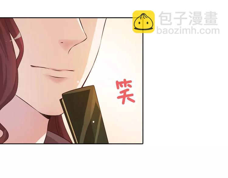 第5话 失忆(1/2)-第5话