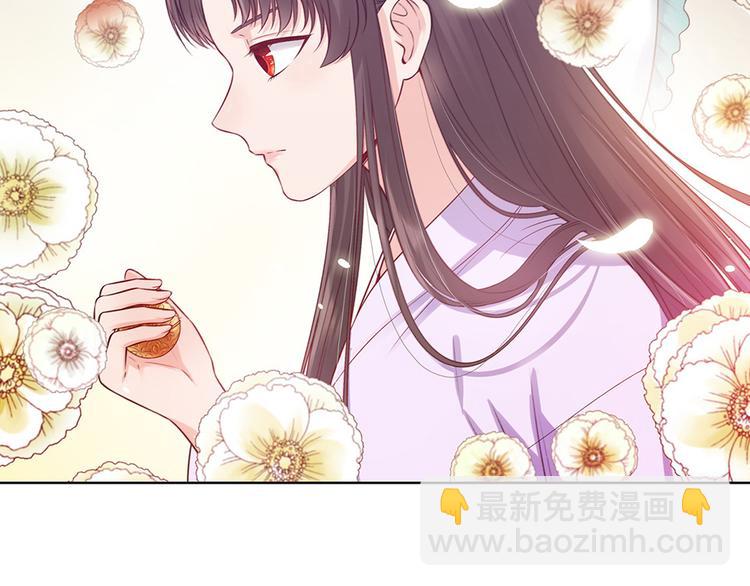 第41话 约定(1/3)-第41话