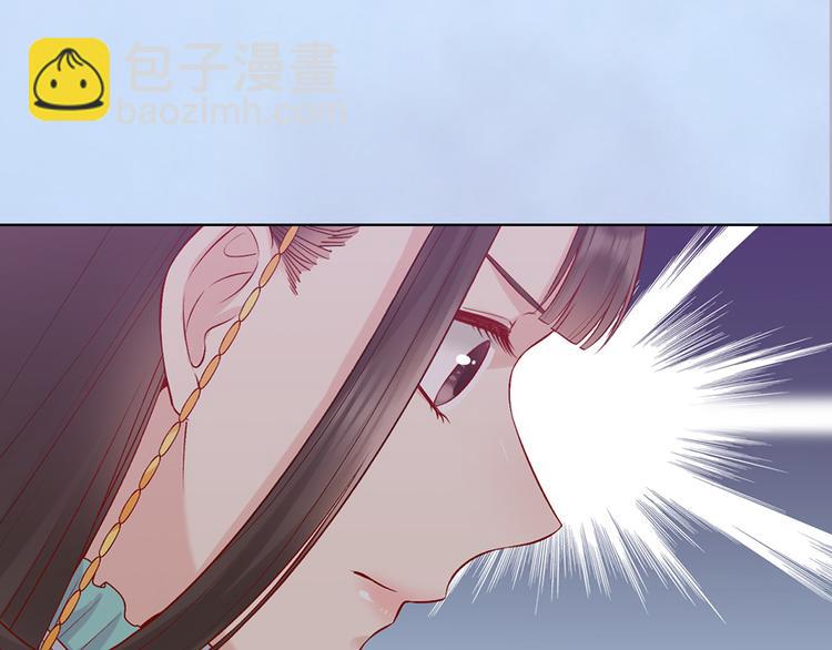 第41话 约定(1/3)-第41话