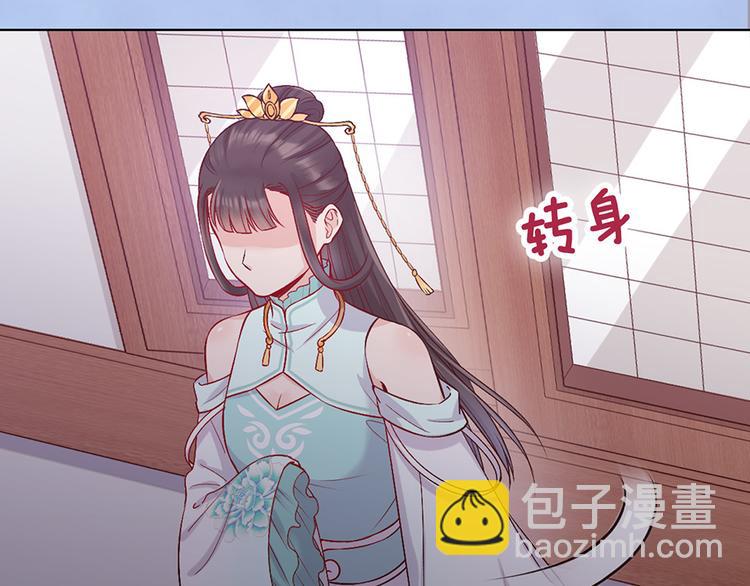 第41话 约定(1/3)-第41话