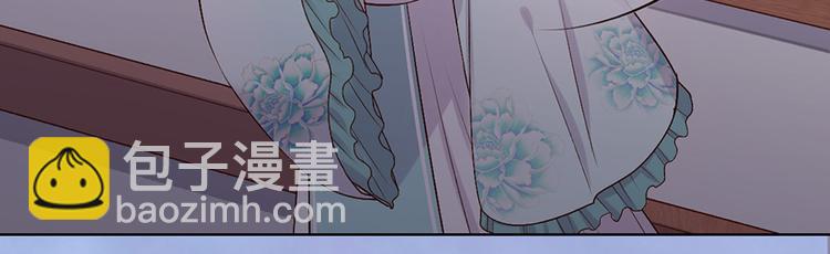 第41话 约定(1/3)-第41话