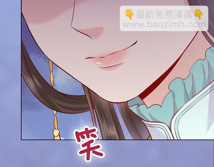 第41话 约定(1/3)-第41话