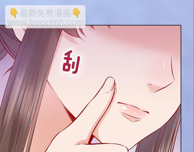 第41话 约定(1/3)-第41话