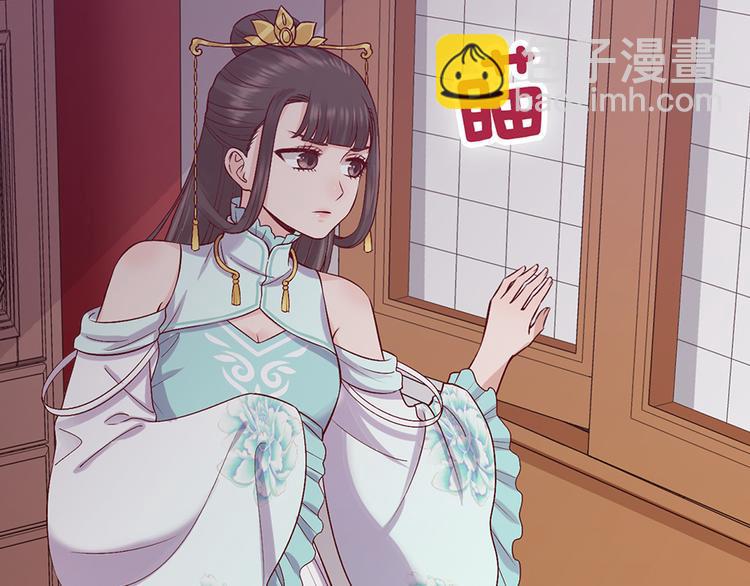 第41话 约定(1/3)-第41话