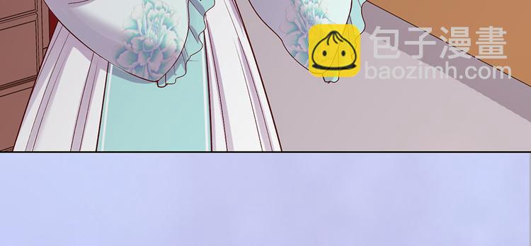 第41话 约定(1/3)-第41话