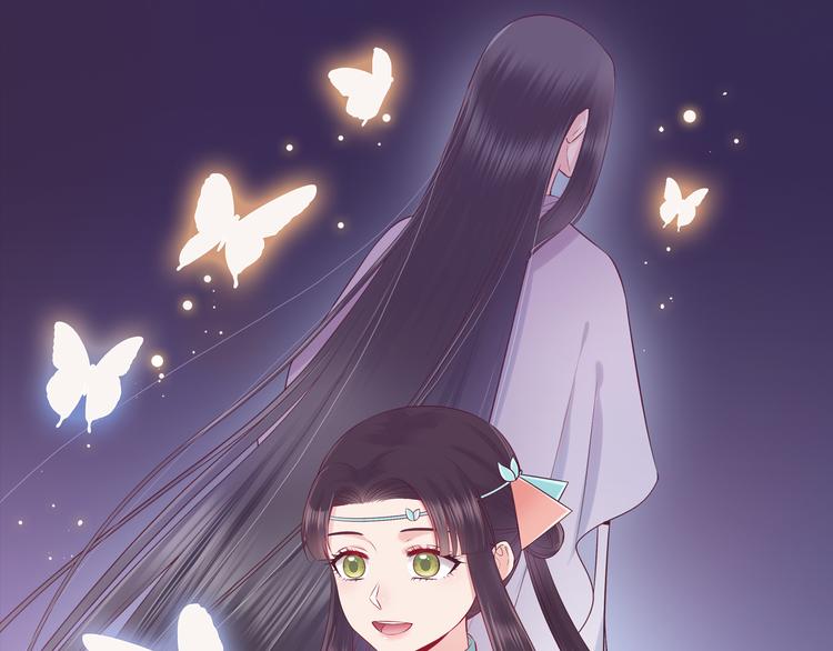 第43话 发现端倪(1/6)-第43话