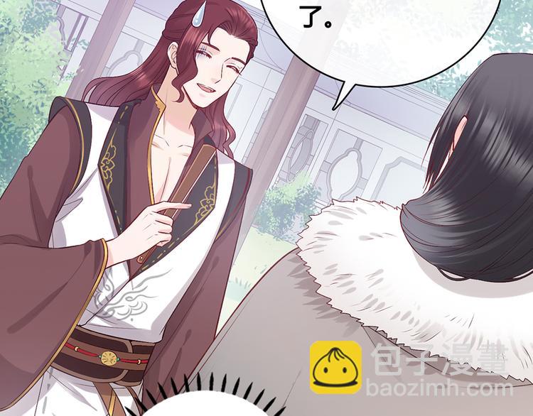 第43话 发现端倪(1/6)-第43话