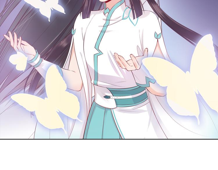 第43话 发现端倪(1/6)-第43话