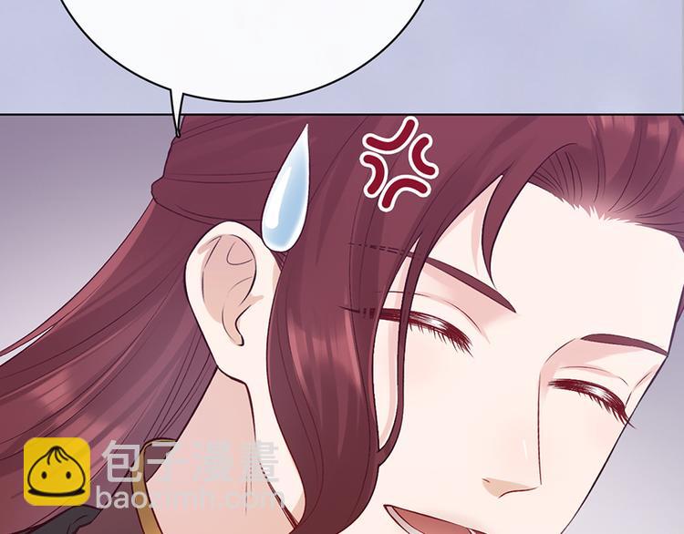 第43话 发现端倪(1/6)-第43话