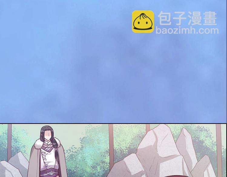 第43话 发现端倪(1/6)-第43话