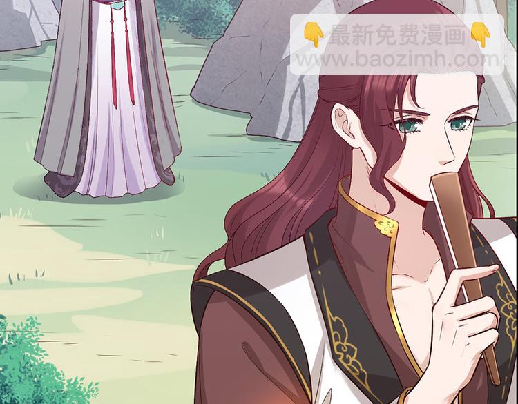 第43话 发现端倪(1/6)-第43话