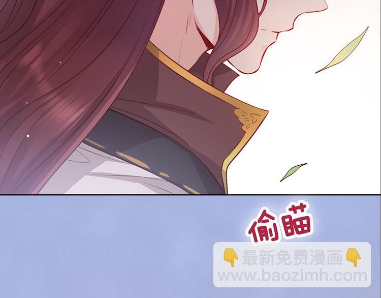 第43话 发现端倪(1/6)-第43话