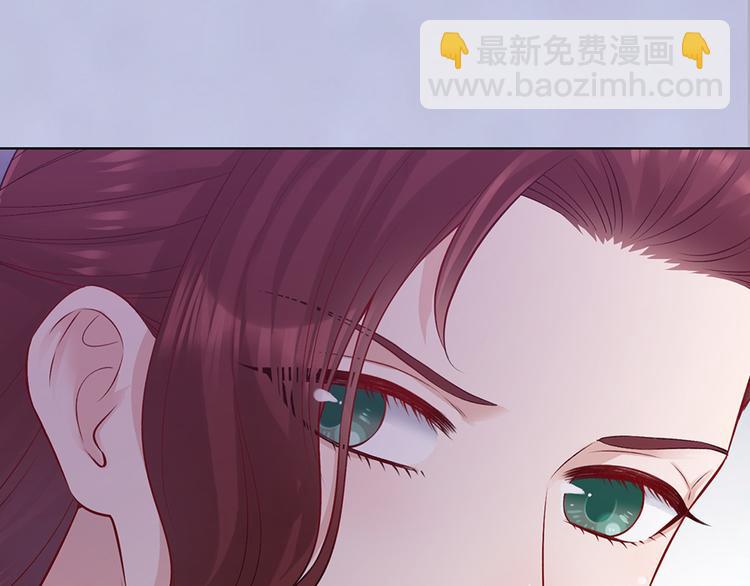 第43话 发现端倪(1/6)-第43话