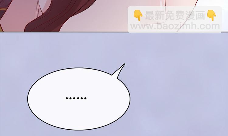 第43话 发现端倪(1/6)-第43话