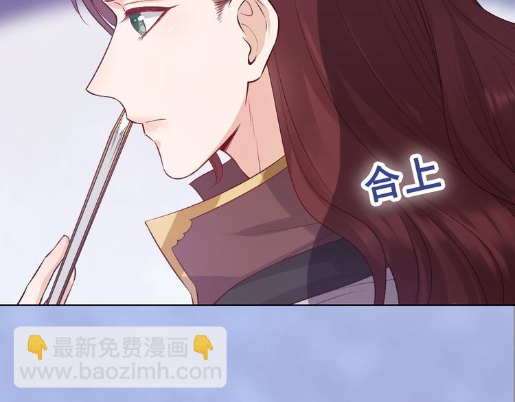 第43话 发现端倪(1/6)-第43话