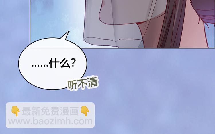 第47话 善心34