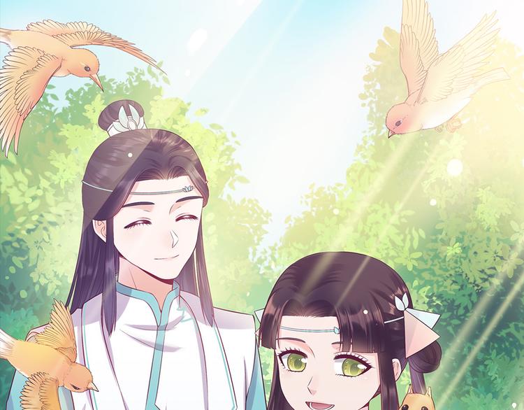 第49话 他送的新衣服(1/3)-第49话