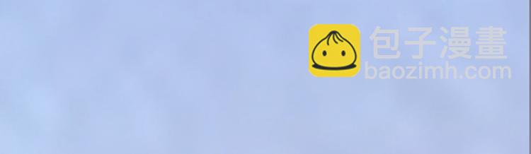 第49话 他送的新衣服(1/3)-第49话