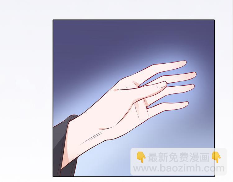 第49话 他送的新衣服(1/3)-第49话