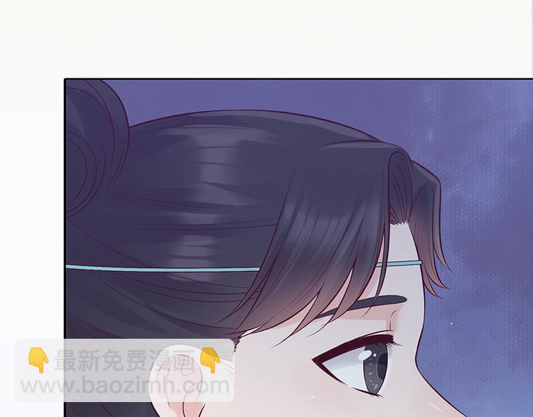 第49话 他送的新衣服(1/3)-第49话