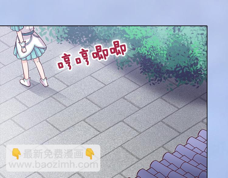 第49话 他送的新衣服(1/3)-第49话