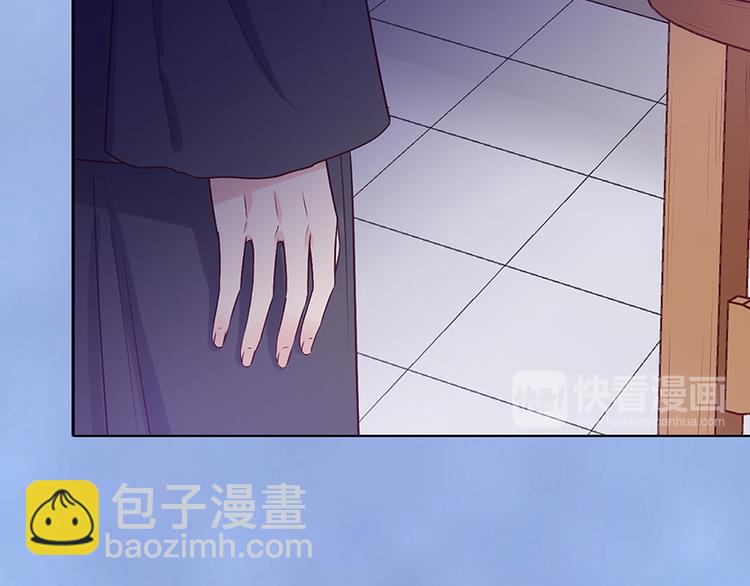 第49话 他送的新衣服(1/3)-第49话