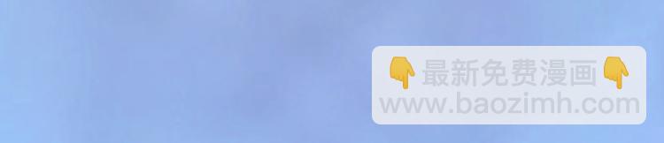 第49话 他送的新衣服(1/3)-第49话