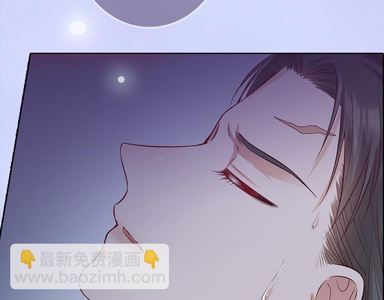 第49话 他送的新衣服(1/3)-第49话