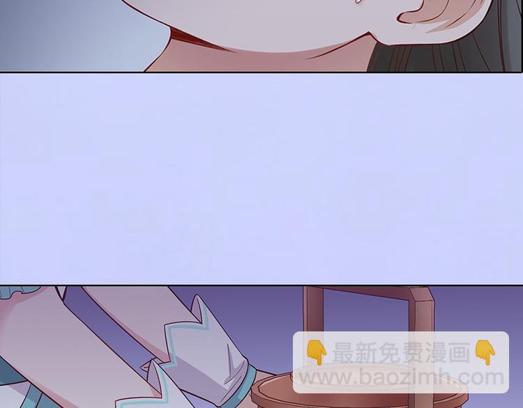 第49话 他送的新衣服(1/3)-第49话