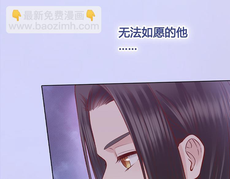 第51话 离开府邸(1/3)-第51话