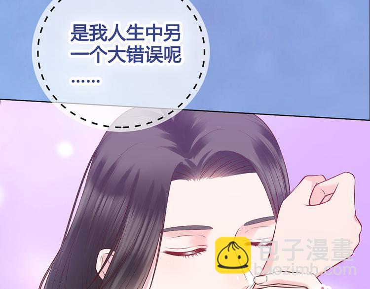 第51话 离开府邸(1/3)-第51话