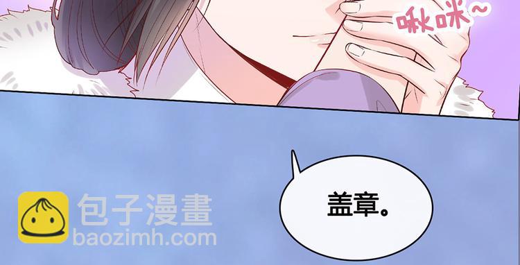 第51话 离开府邸(1/3)-第51话