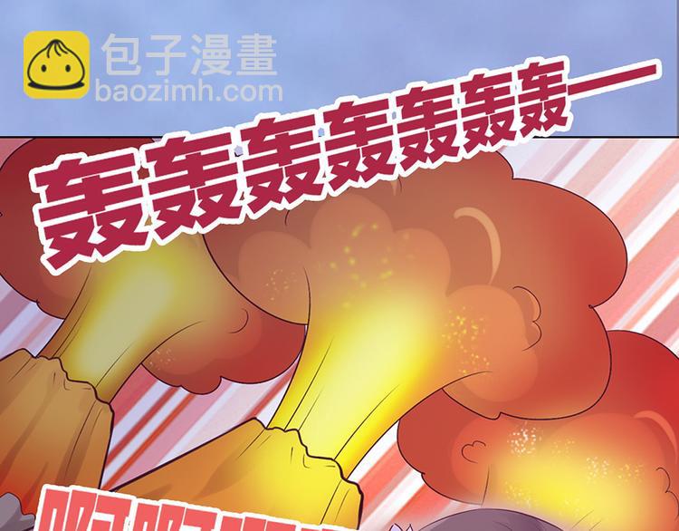 第51话 离开府邸(1/3)-第51话