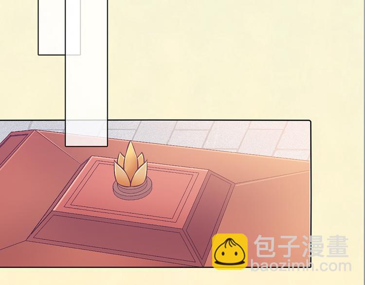 第51话 离开府邸(1/3)-第51话