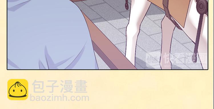 第51话 离开府邸(1/3)-第51话