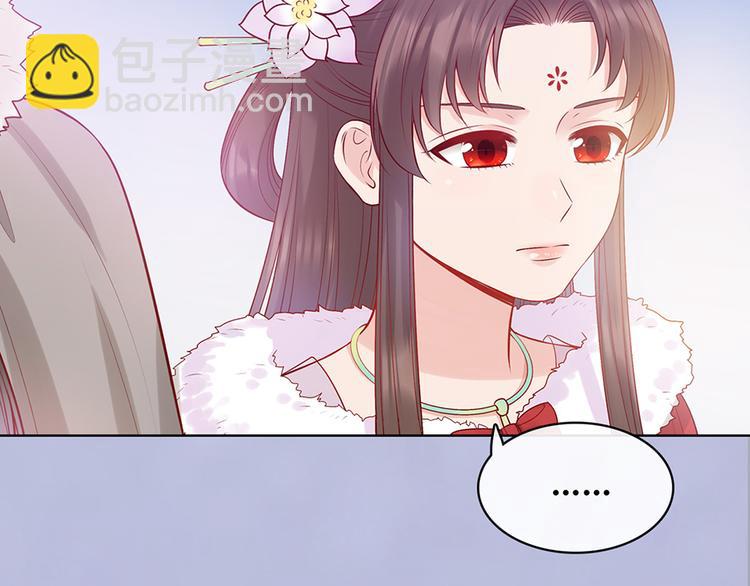 第51话 离开府邸(1/3)-第51话